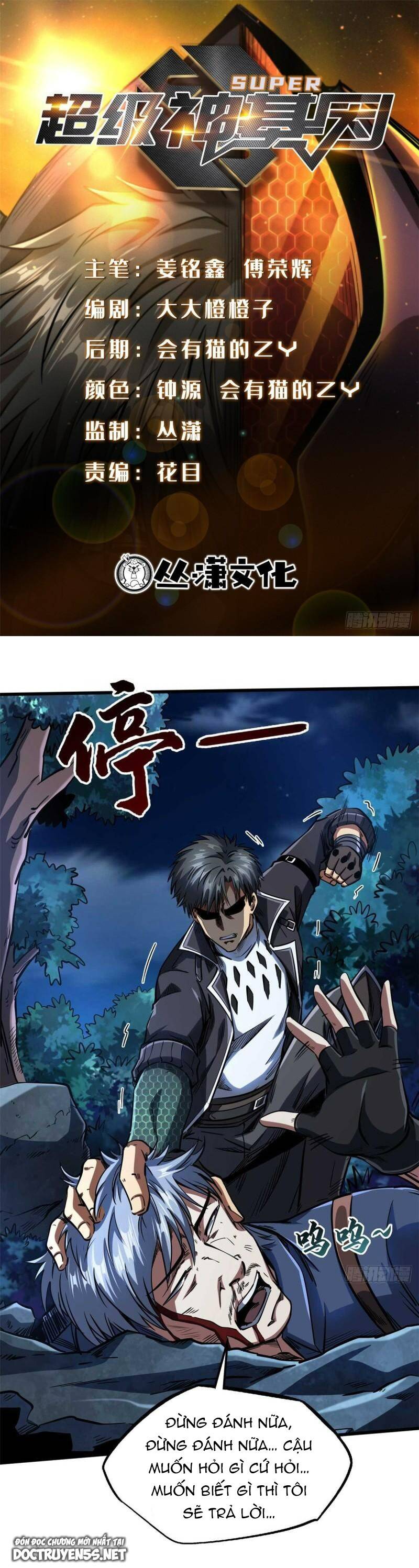 Siêu Cấp Thần Cơ Nhân Chapter 126 - 1