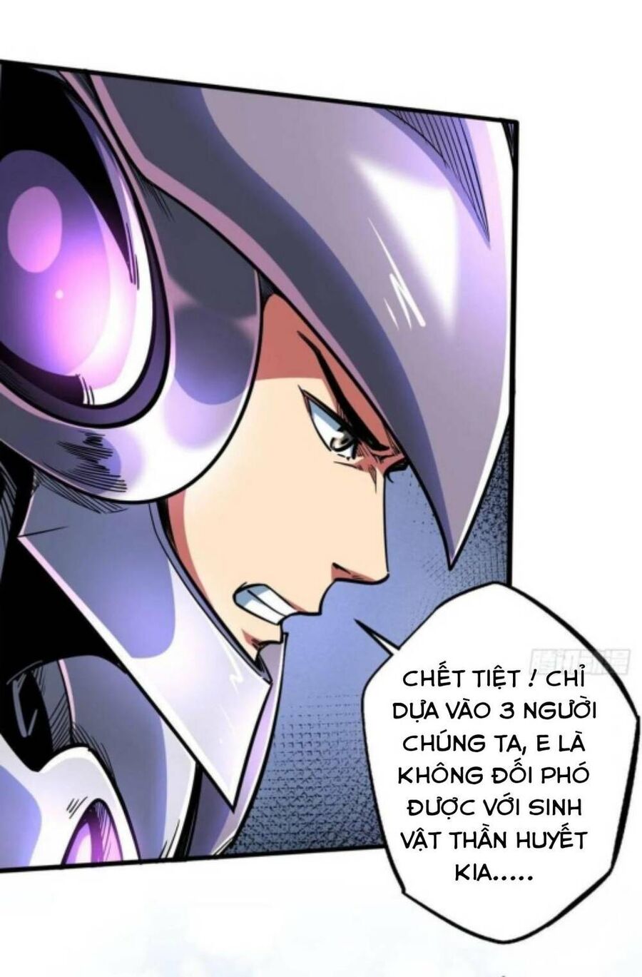 Siêu Cấp Thần Cơ Nhân Chapter 82 - 6