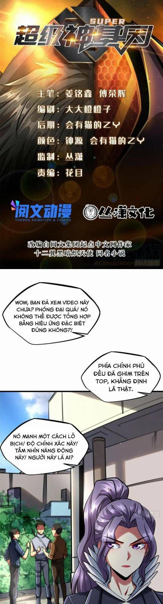 Siêu Cấp Thần Cơ Nhân Chapter 90 - 2