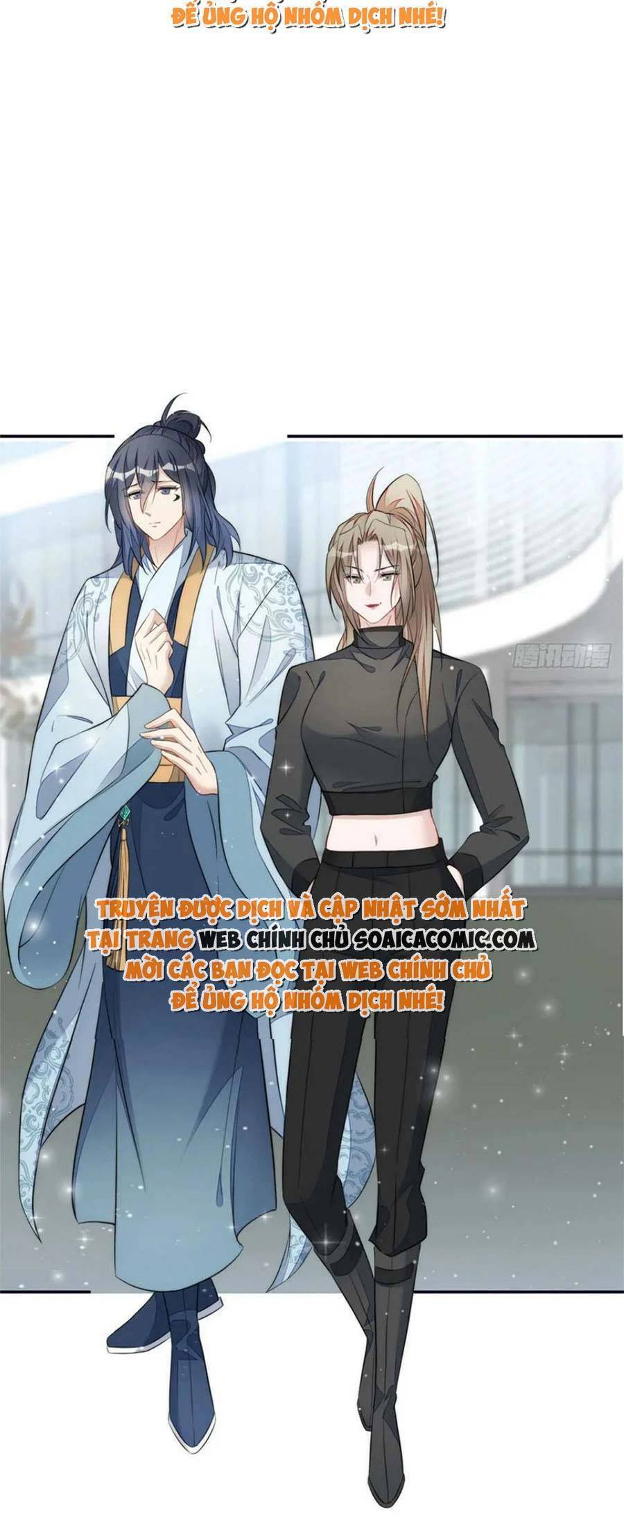 Đại Lão Nào Cũng Tranh Sủng Ta Chapter 245 - 21