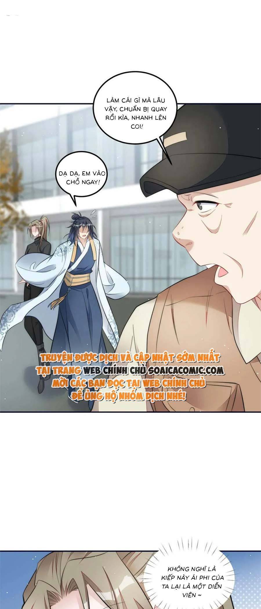 Đại Lão Nào Cũng Tranh Sủng Ta Chapter 245 - 22