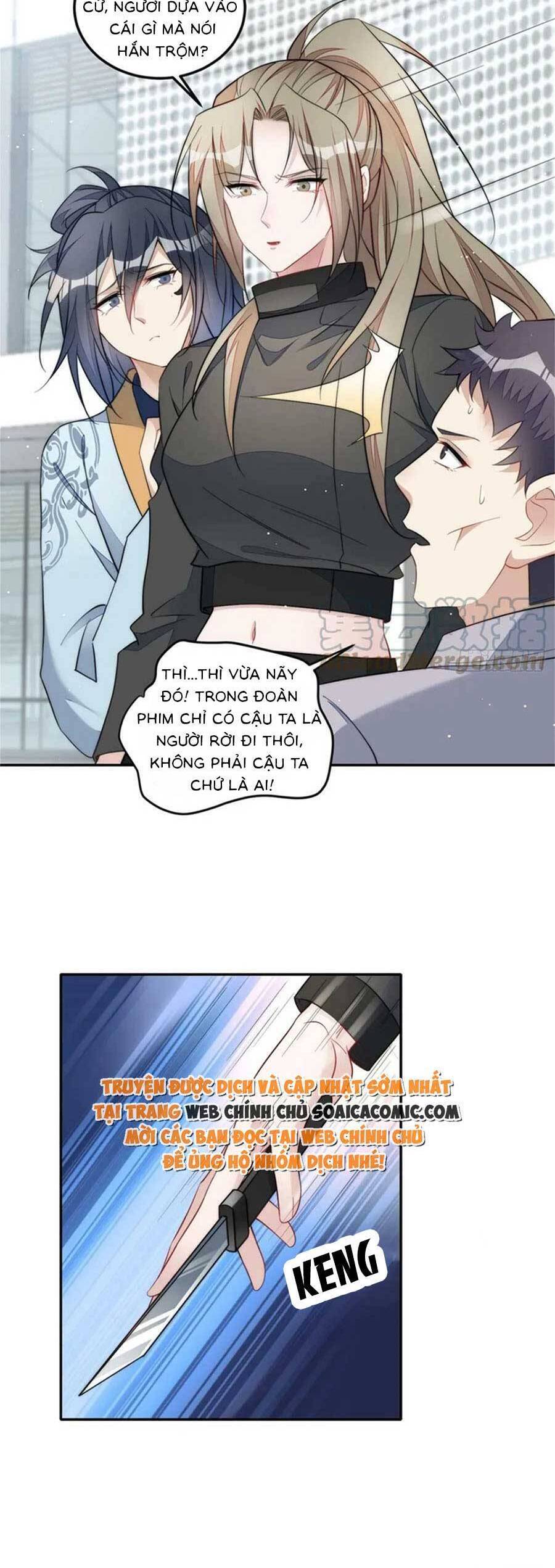 Đại Lão Nào Cũng Tranh Sủng Ta Chapter 247 - 2