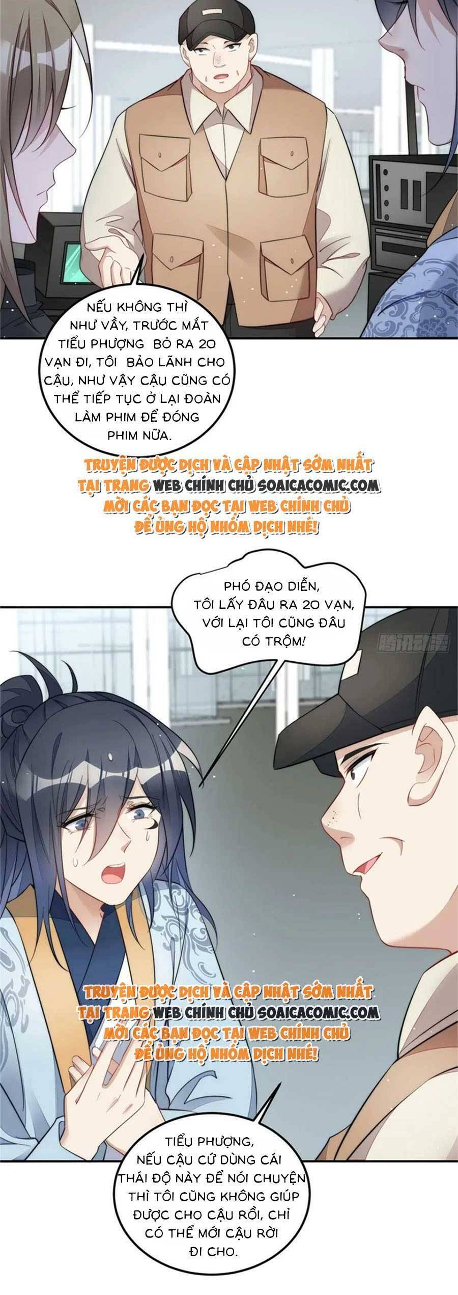 Đại Lão Nào Cũng Tranh Sủng Ta Chapter 247 - 5