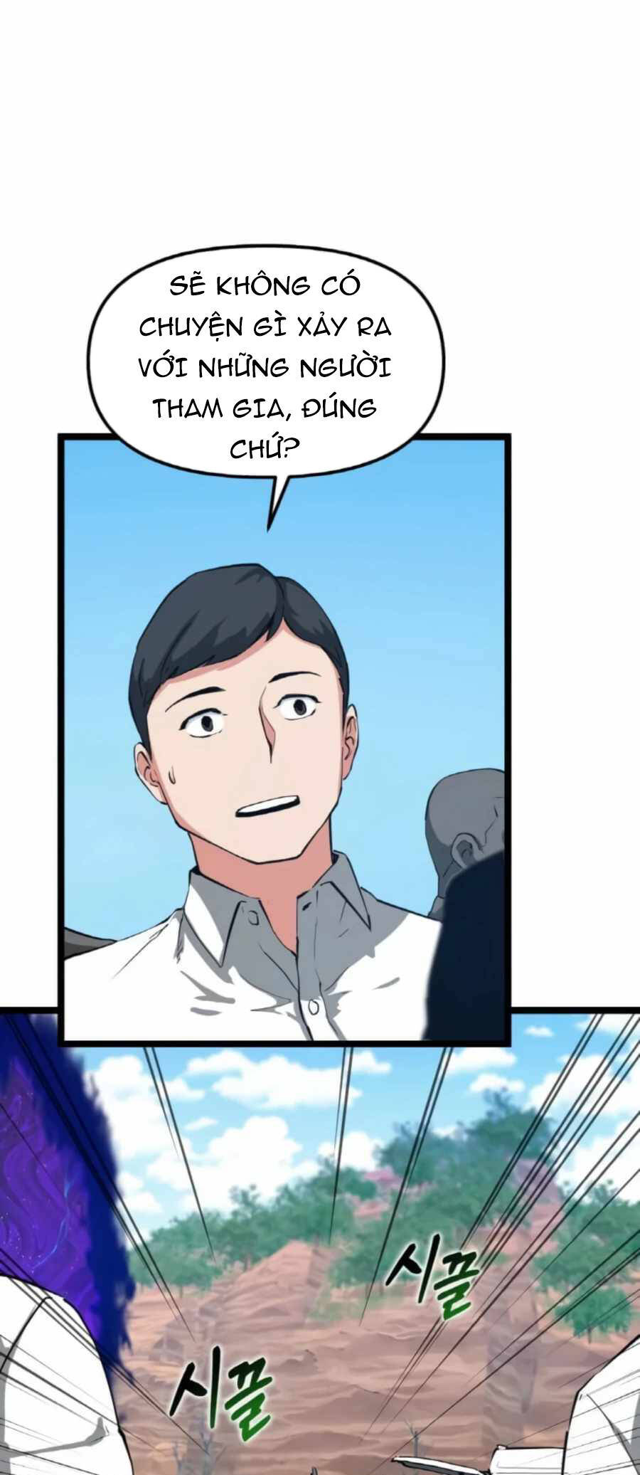 Tăng Cấp Bằng Việc Giơ Ngón Cái Chapter 34 - 53