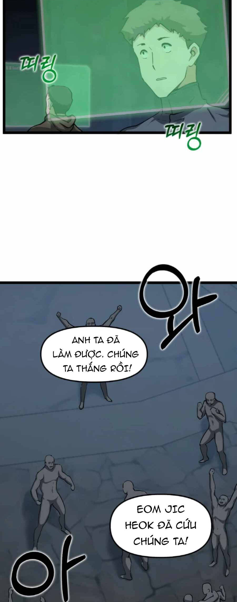 Tăng Cấp Bằng Việc Giơ Ngón Cái Chapter 34 - 43