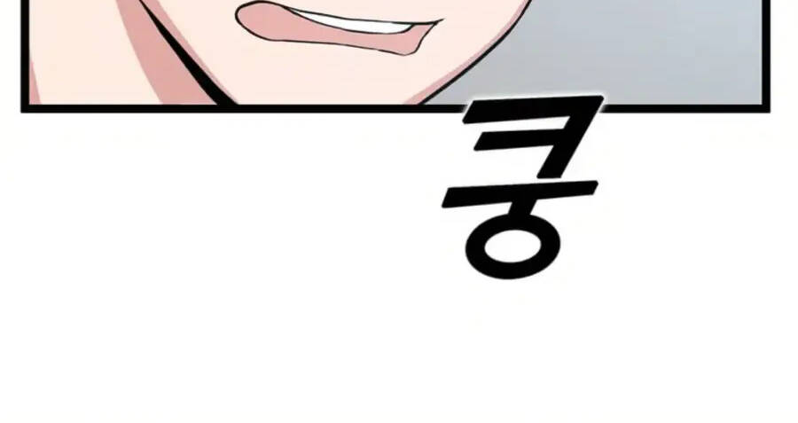 Tăng Cấp Bằng Việc Giơ Ngón Cái Chapter 36.5 - 112