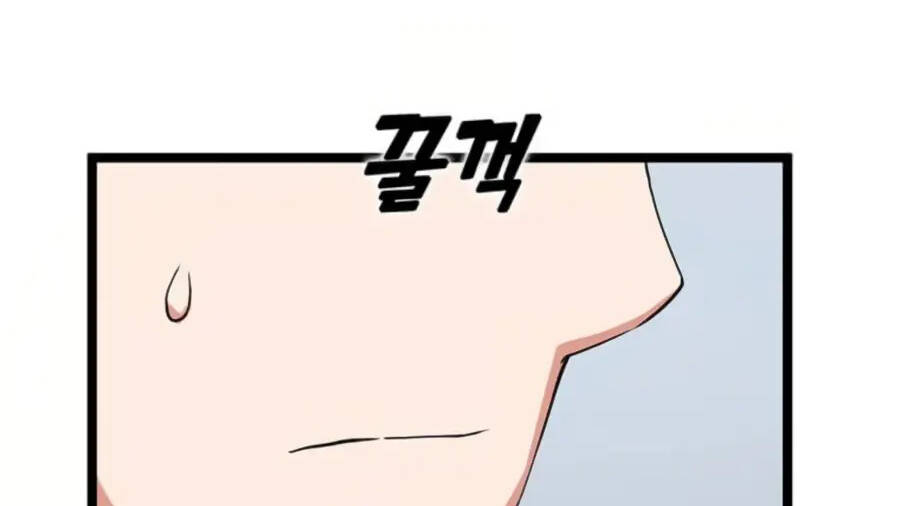 Tăng Cấp Bằng Việc Giơ Ngón Cái Chapter 36.5 - 95