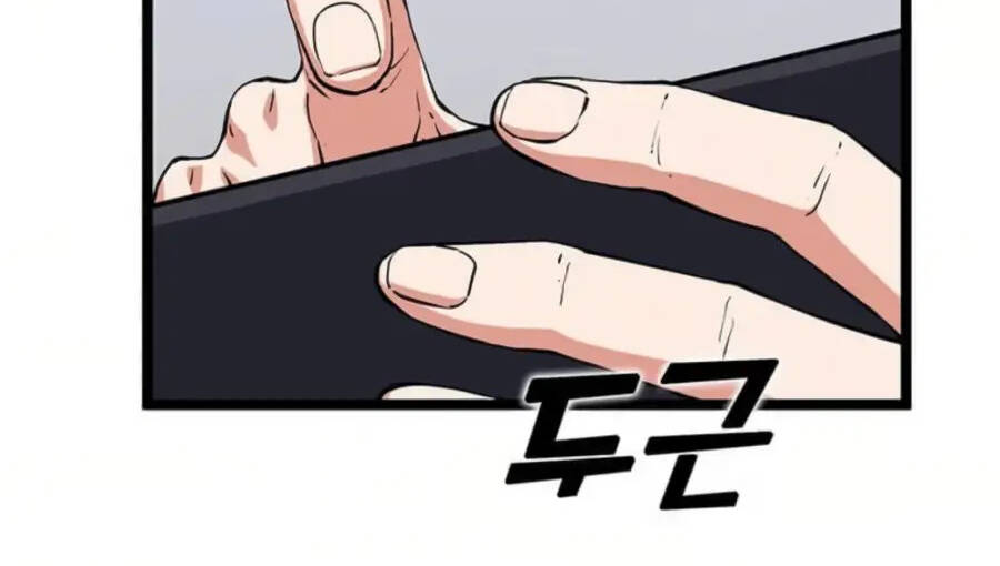 Tăng Cấp Bằng Việc Giơ Ngón Cái Chapter 36.5 - 100