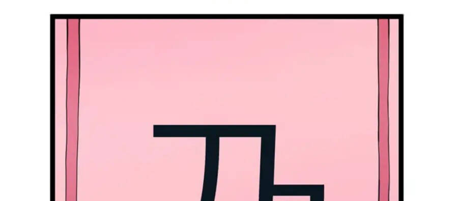 Tăng Cấp Bằng Việc Giơ Ngón Cái Chapter 36 - 22