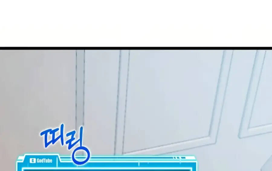 Tăng Cấp Bằng Việc Giơ Ngón Cái Chapter 36 - 43