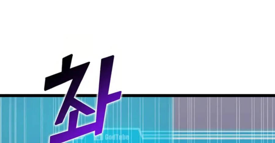 Tăng Cấp Bằng Việc Giơ Ngón Cái Chapter 36 - 85