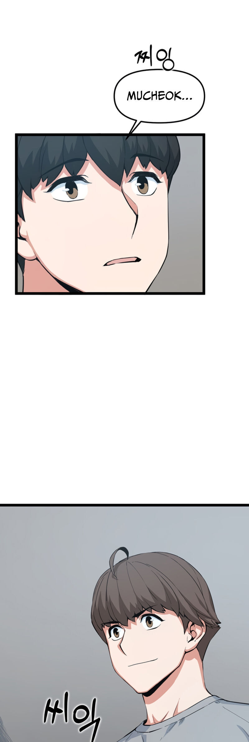 Tăng Cấp Bằng Việc Giơ Ngón Cái Chapter 37 - 29