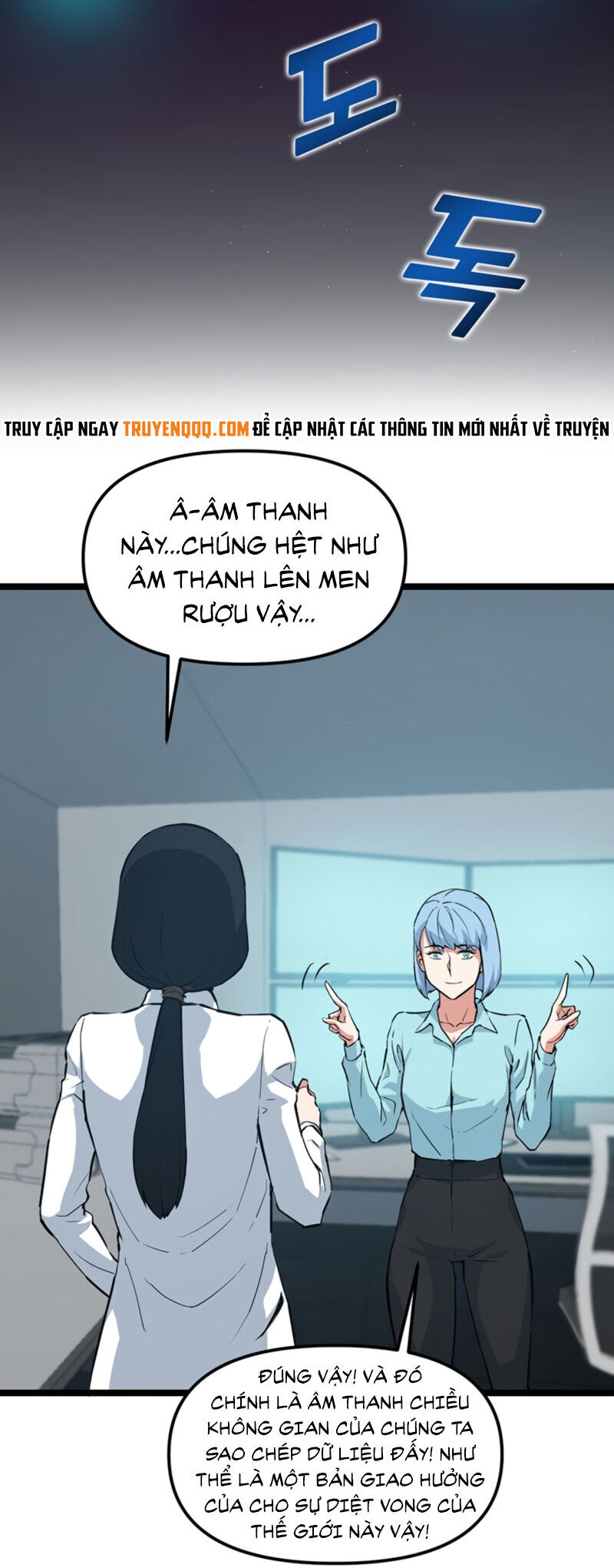 Tăng Cấp Bằng Việc Giơ Ngón Cái Chapter 37 - 11