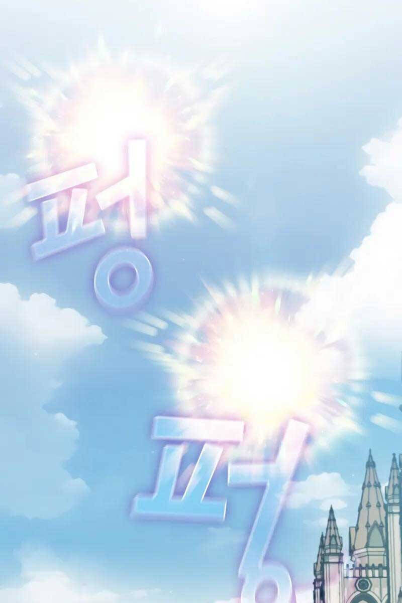 Có Thật Đây Là Anh Hùng Không? Chapter 68 - 20