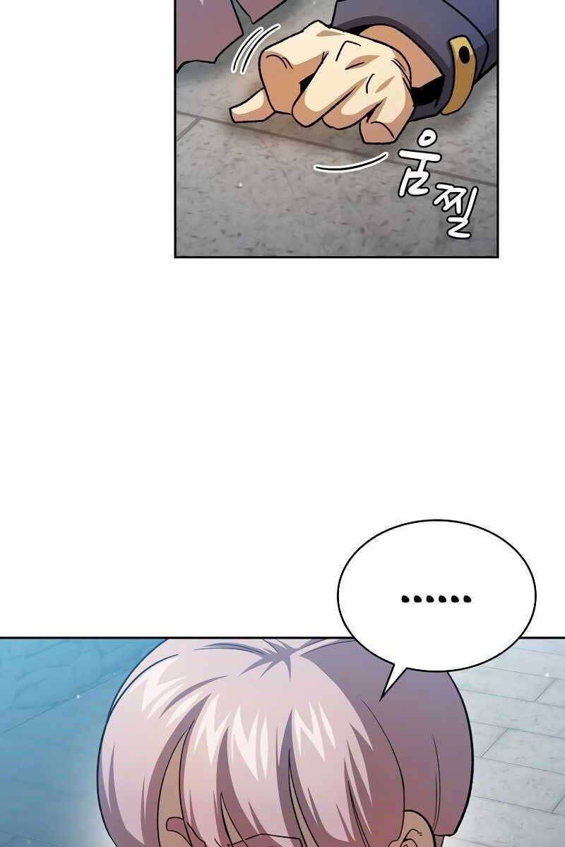 Có Thật Đây Là Anh Hùng Không? Chapter 70 - 39