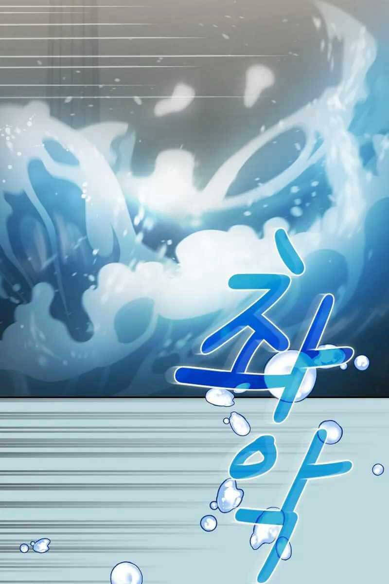 Có Thật Đây Là Anh Hùng Không? Chapter 86 - 27