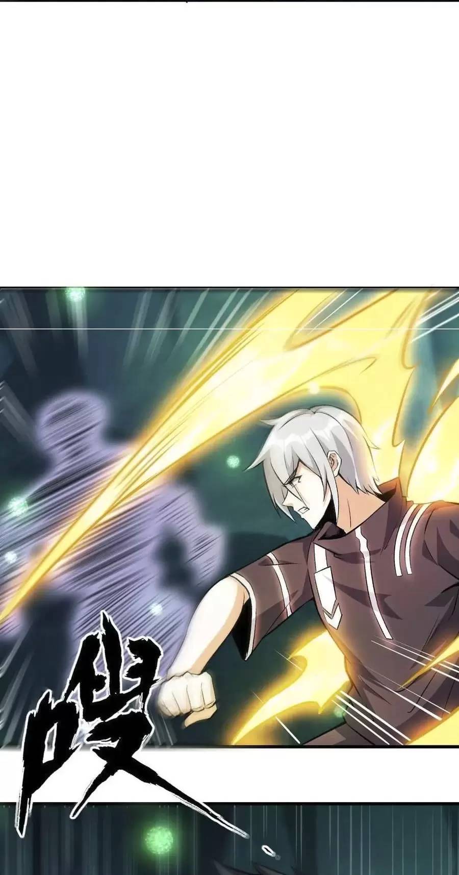 Quái Vật Nhạc Viên Chapter 43 - 21