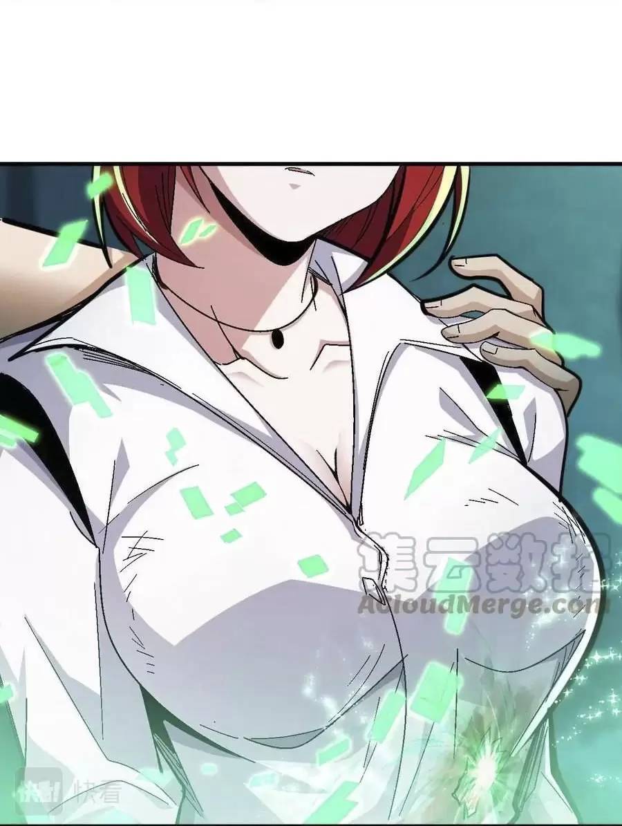 Quái Vật Nhạc Viên Chapter 44 - 10