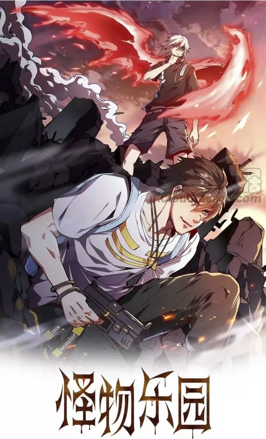 Quái Vật Nhạc Viên Chapter 45 - 1
