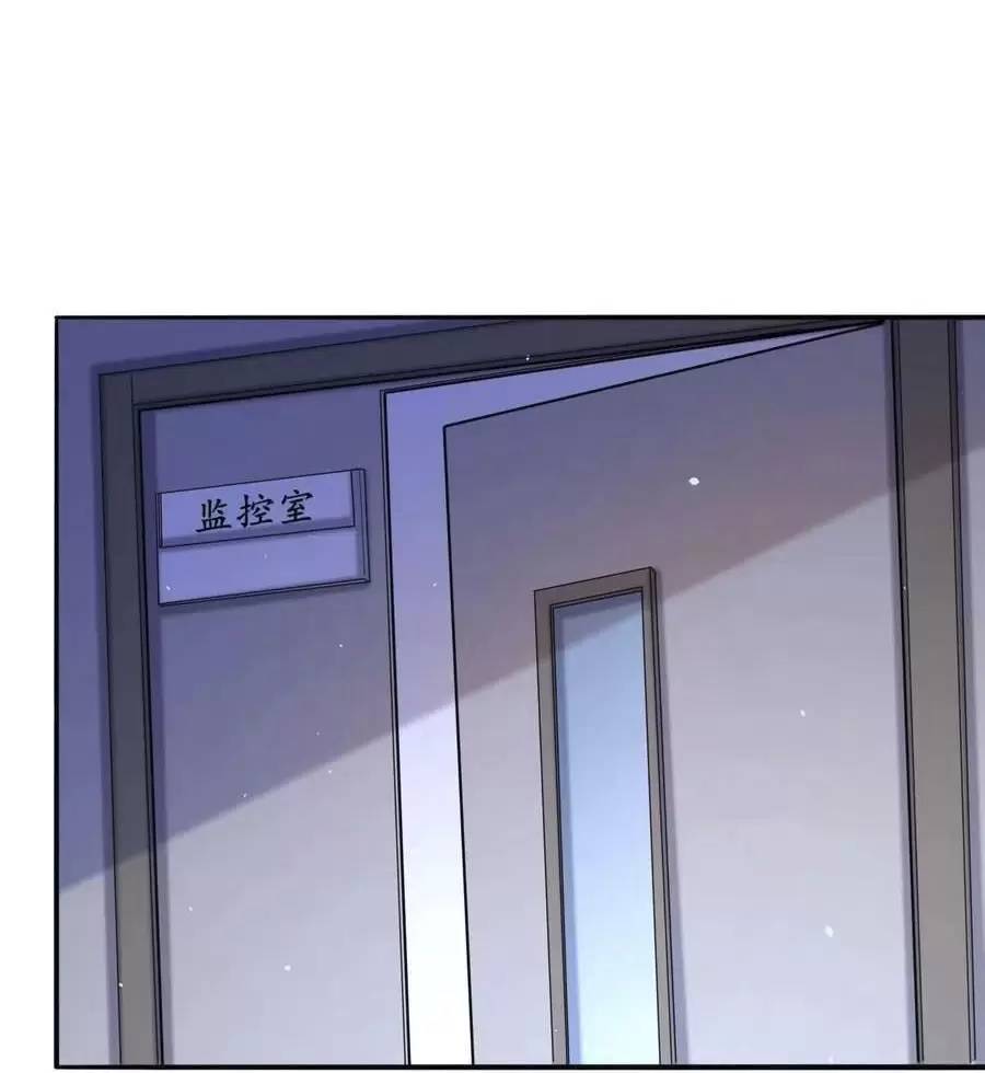 Quái Vật Nhạc Viên Chapter 50 - 6