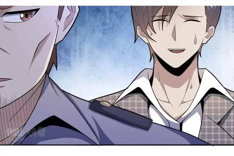 Quái Vật Nhạc Viên Chapter 50 - 9