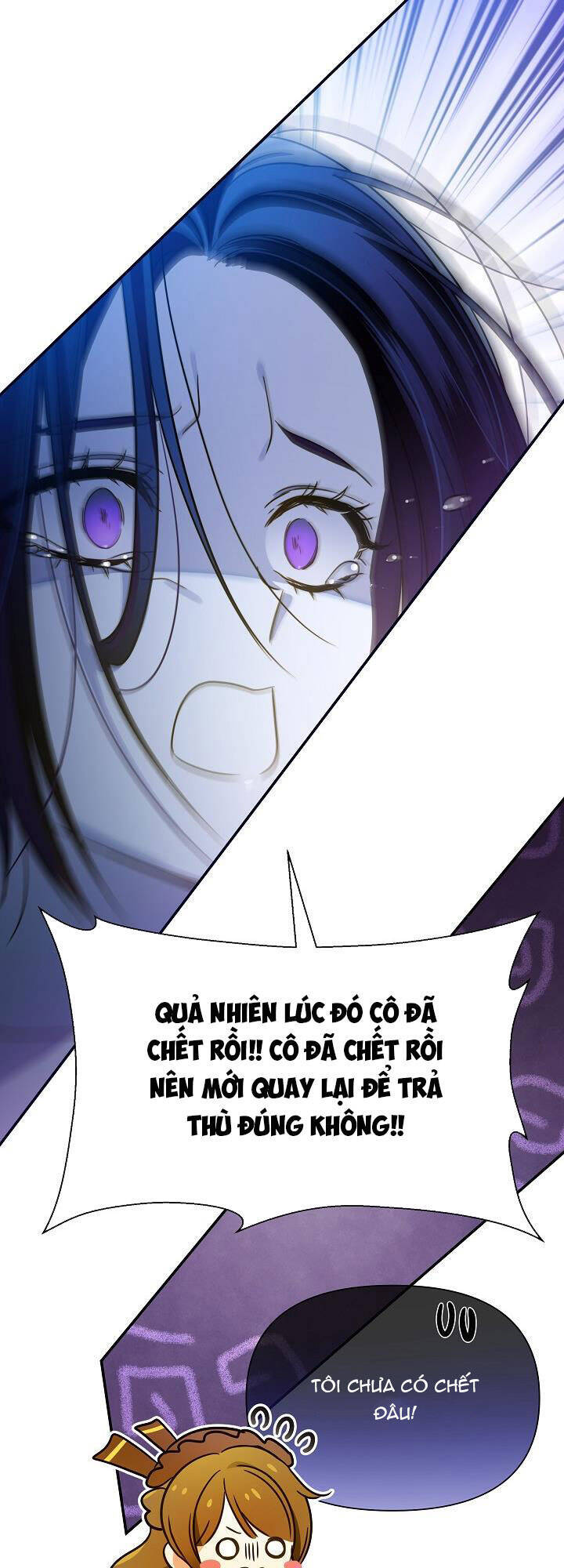 Từ Lúc Bắt Đầu Tôi Vẫn Luôn Ở Bên Em Chapter 75 - 50