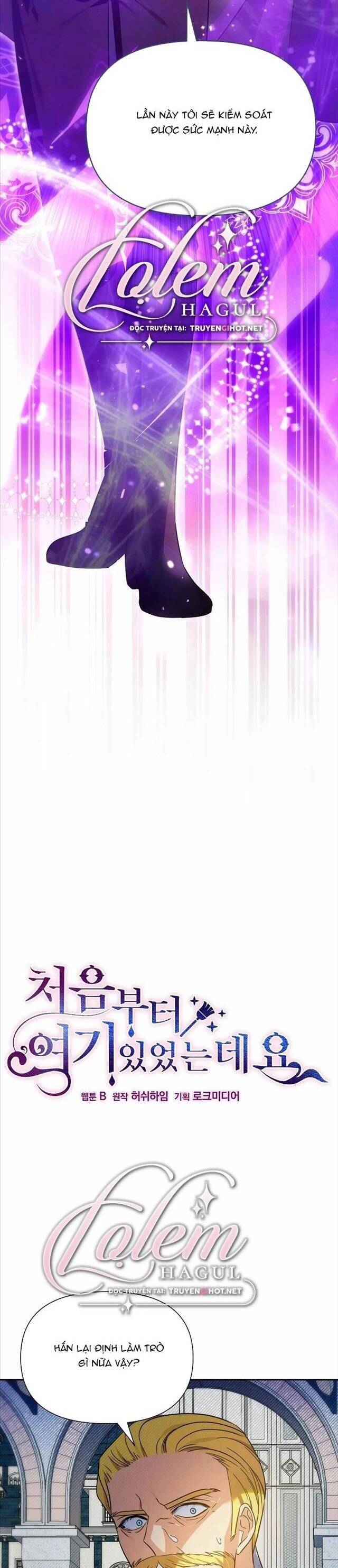 Từ Lúc Bắt Đầu Tôi Vẫn Luôn Ở Bên Em Chapter 79.1 - 5