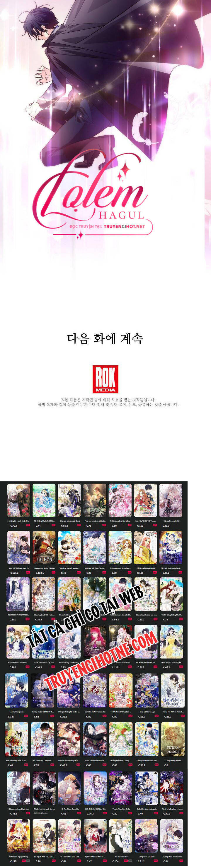 Từ Lúc Bắt Đầu Tôi Vẫn Luôn Ở Bên Em Chapter 80.2 - 4