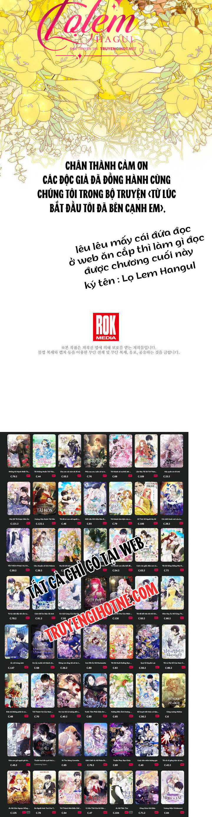 Từ Lúc Bắt Đầu Tôi Vẫn Luôn Ở Bên Em Chapter 81.2 - 8