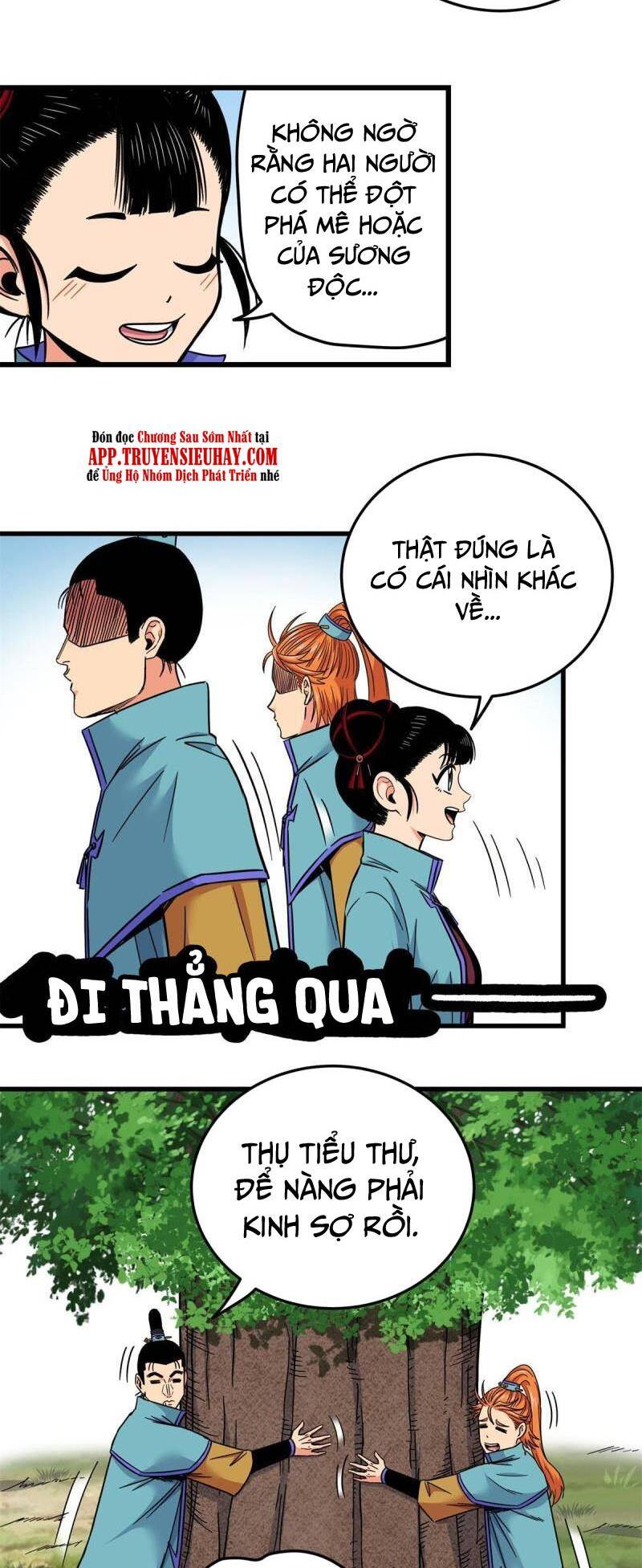 Đế Bá Chapter 96 - 15