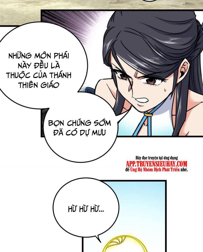 Đế Bá Chapter 101 - 12