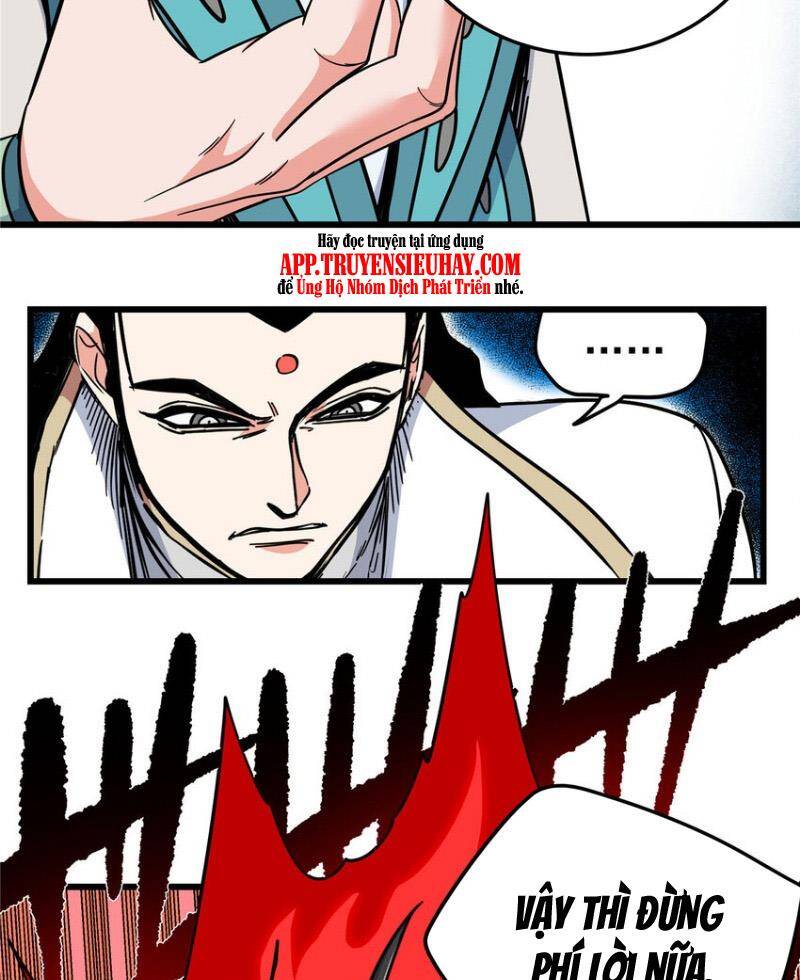 Đế Bá Chapter 101 - 31