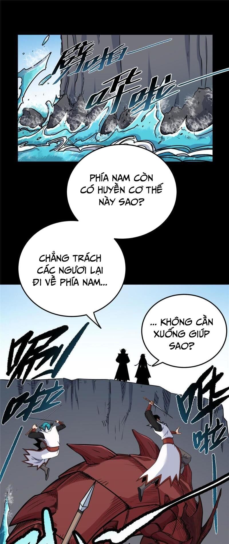 Đế Bá Chapter 97 - 2
