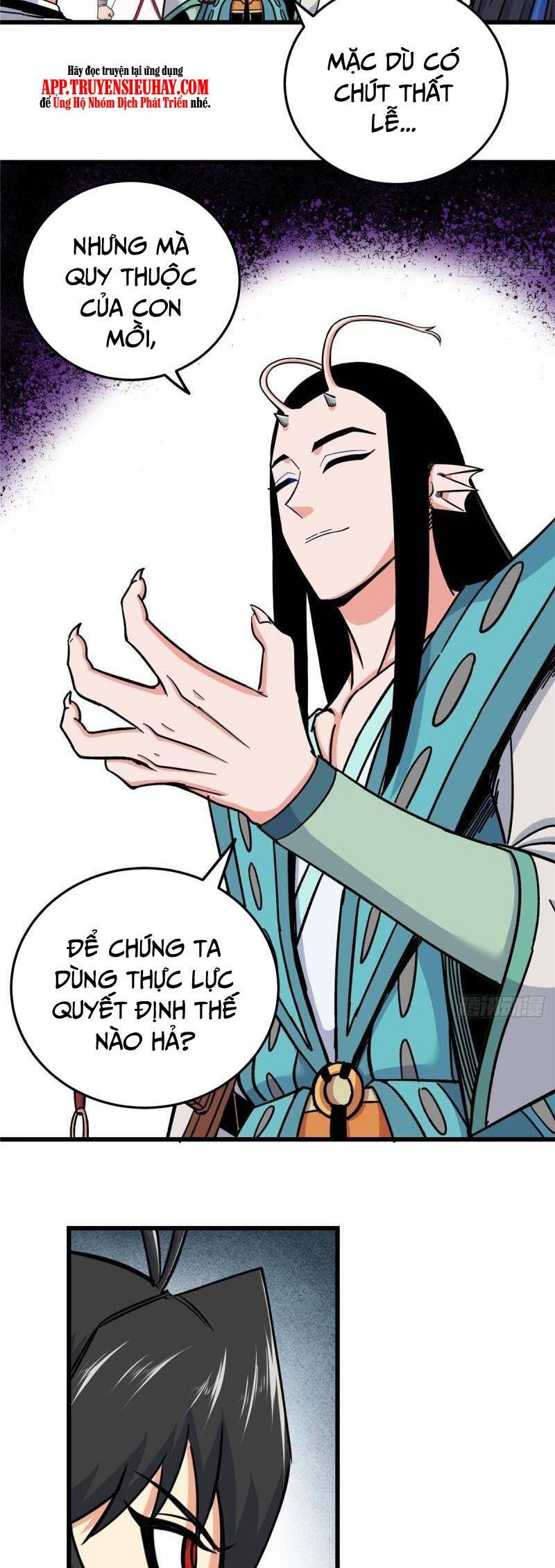 Đế Bá Chapter 98 - 15