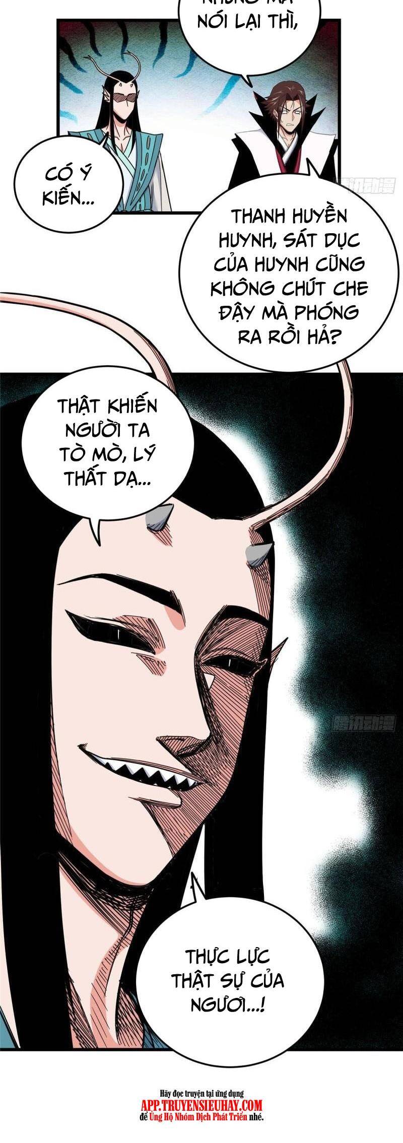 Đế Bá Chapter 98 - 21
