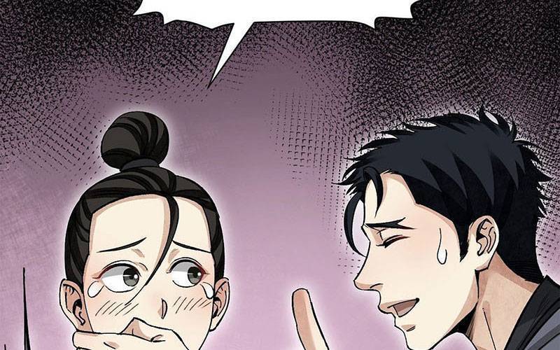 Địa Sát 72 Phép Thần Thông Chapter 42 - 106