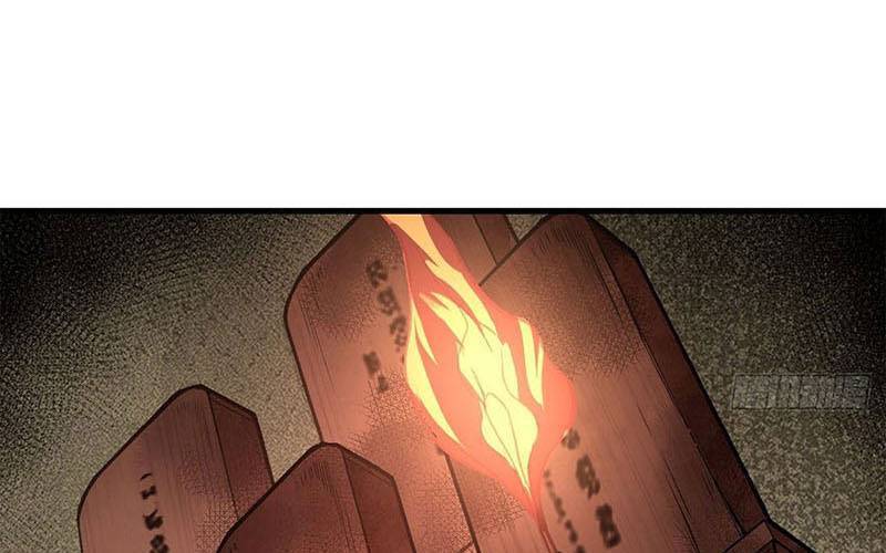 Địa Sát 72 Phép Thần Thông Chapter 42 - 114