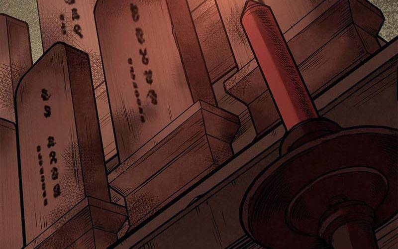 Địa Sát 72 Phép Thần Thông Chapter 42 - 115