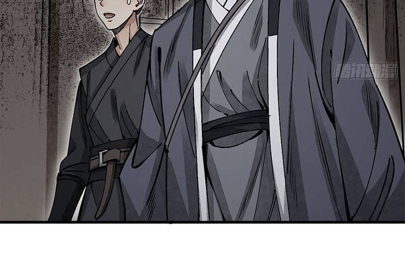 Địa Sát 72 Phép Thần Thông Chapter 42 - 119