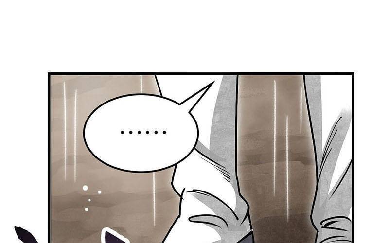 Địa Sát 72 Phép Thần Thông Chapter 42 - 18