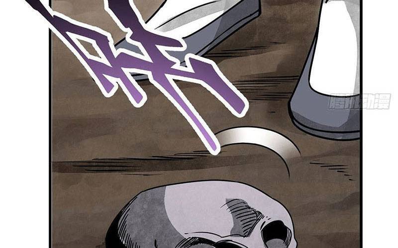 Địa Sát 72 Phép Thần Thông Chapter 42 - 19