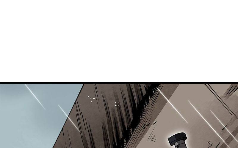 Địa Sát 72 Phép Thần Thông Chapter 42 - 22