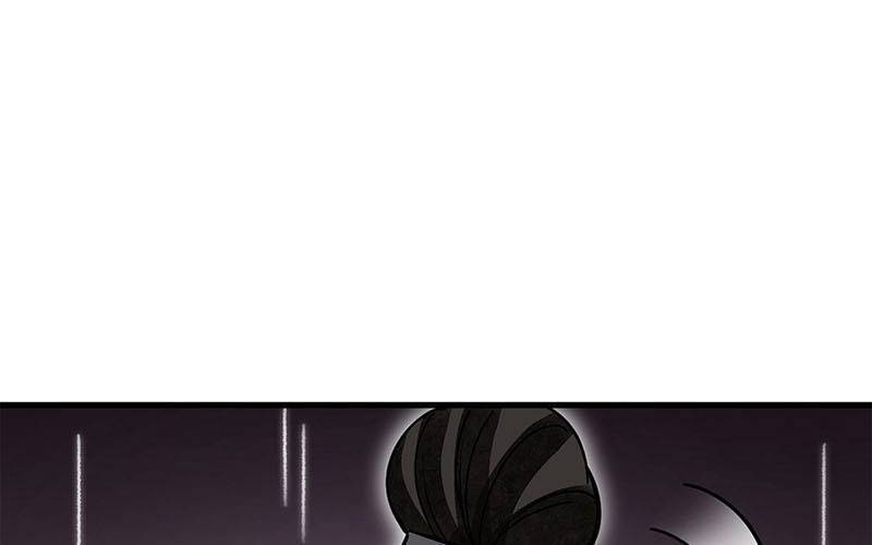 Địa Sát 72 Phép Thần Thông Chapter 42 - 26