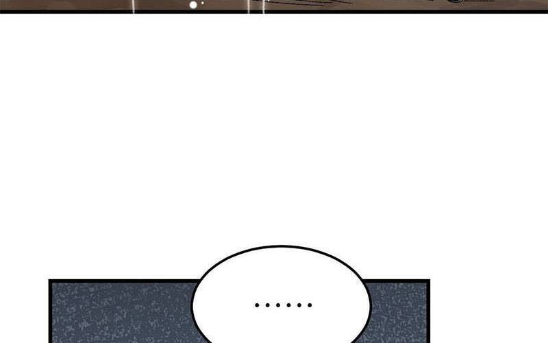 Địa Sát 72 Phép Thần Thông Chapter 42 - 48