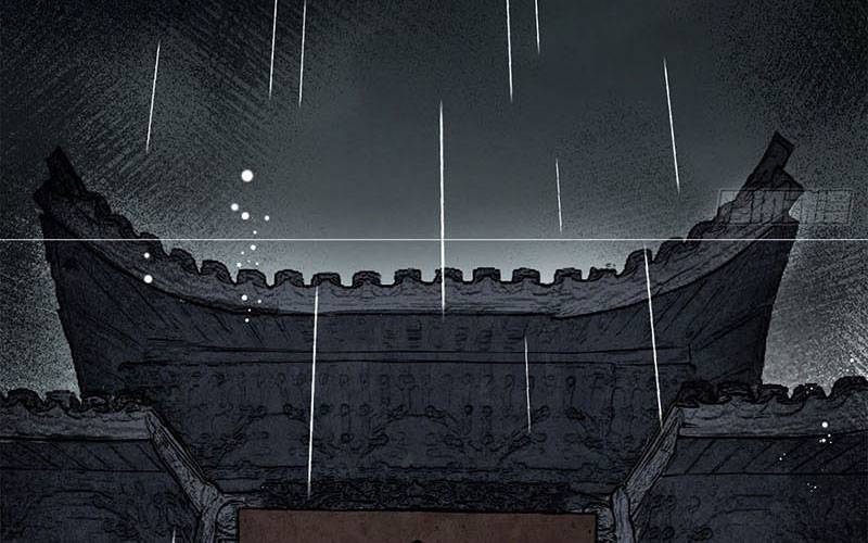 Địa Sát 72 Phép Thần Thông Chapter 42 - 53