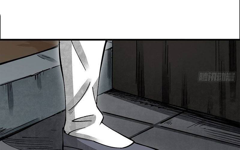 Địa Sát 72 Phép Thần Thông Chapter 42 - 67