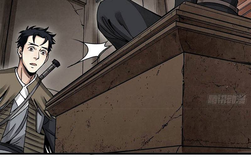 Địa Sát 72 Phép Thần Thông Chapter 42 - 79