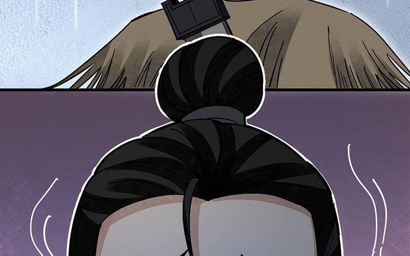 Địa Sát 72 Phép Thần Thông Chapter 42 - 9