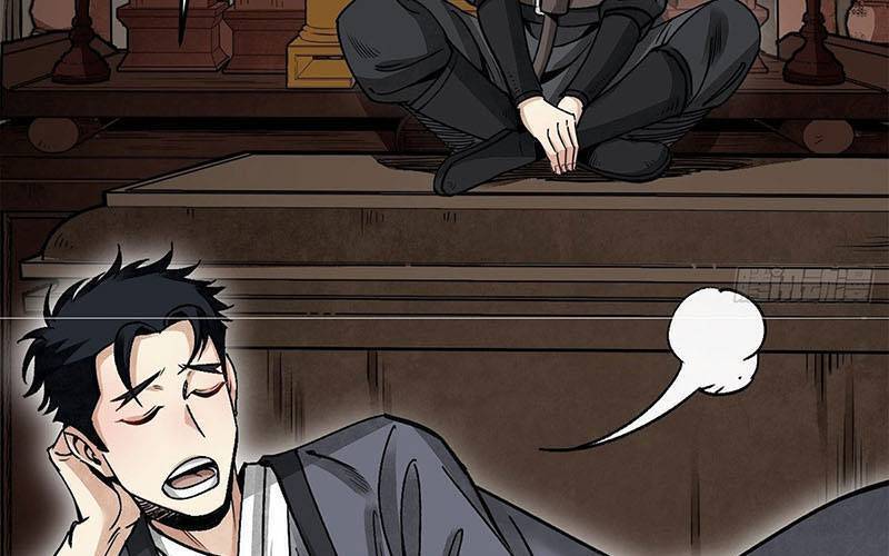 Địa Sát 72 Phép Thần Thông Chapter 42 - 88