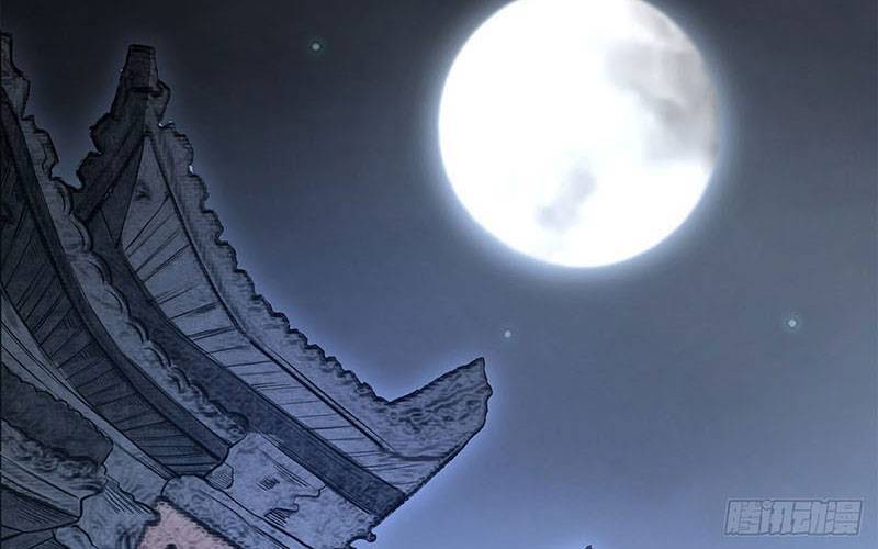 Địa Sát 72 Phép Thần Thông Chapter 42 - 91